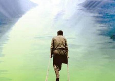 جانباز سرافراز «غلام عباس زاده» به یاران شهیدش پیوست