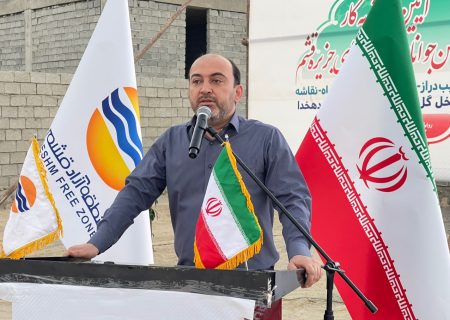 وظیفه بر زمین مانده جمهوری اسلامی در قشم محقق شد