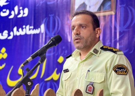 فرمانده انتظامی شهرستان قشم منصوب شد
