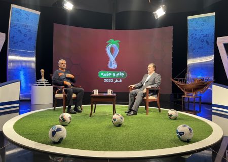 قشم آماده میزبانی از گردشگران داخلی و خارجی جام جهانی است