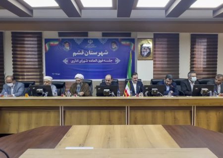 عملکرد مسوولان در قشم مردم را امیدوار کرده است / حضور فتح الهی با تحول در حوزه زیرساختی جزیره همراه بوده است/ تغییر رویکرد منطقه آزاد قشم به نفع مردم