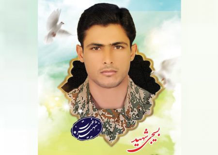 دست نوشته شهید «مجتبی امیری دوماری»