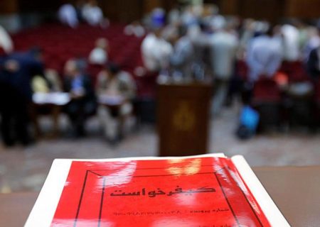 صدور کیفرخواست ۱۶۴ نفر از اغتشاشگران در هرمزگان