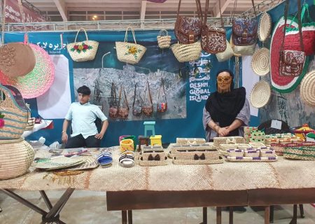 عرضه صنایع دستی و اغذیه قشمی در شهریما با تخفیف ۱۰ درصدی