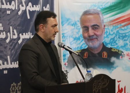 شهادت حاج قاسم سلیمانی دنیا را تغییر داد/ امنیت کشور از برکت خون شهداست