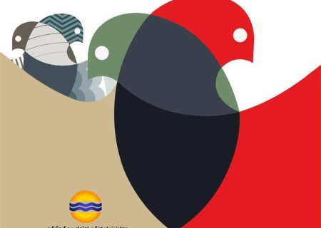 اجرای عمومی نمایش «راحیل» در قشم