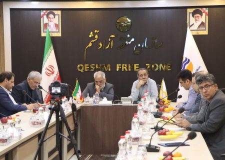 ایجاد دو دانشکده مهارت و کارآفرینی برای توسعه اقتصادی قشم