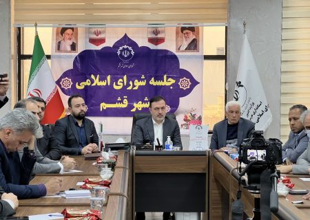 تفاهم‌نامه همکاری منطقه آزاد و شهرداری قشم الگویی موفق از تعامل دوجانبه
