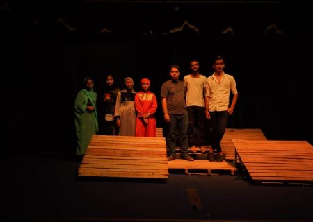 روایت چل بیم از افسانه کهن «دِل کَنَک»