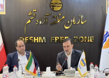 قشم الگوی مناطق آزاد کشور در اجرای مسئولیت های دانشگاهی و علمی