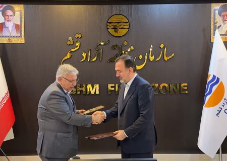 تفاهم نامه راه اندازی پردیس بین الملل دانشگاه شهید بهشتی در قشم امضاء شد