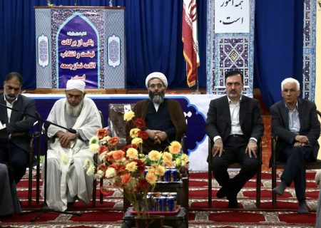 تمام دستگاه ها باید برای امیدآفرینی و جلب اعتماد مردم تلاش کنند