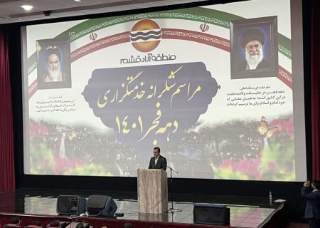 حضور بی‌نظیر مردم در راهپیمایی ۲۲ بهمن، نقشه‌های دشمنان را بی‌اثر کرد