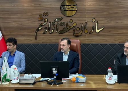 هدف گذاری انتقال دانش روز و تکنولوژی برای توسعه آبزی پروری قشم
