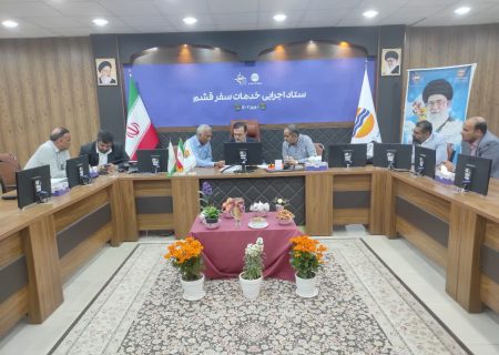 آمار گردشگران جزيره قشم از مرز نيم ميليون نفر فراتر رفت/رضايت ۸۰ درصدي گردشگران از سفر به جزيره