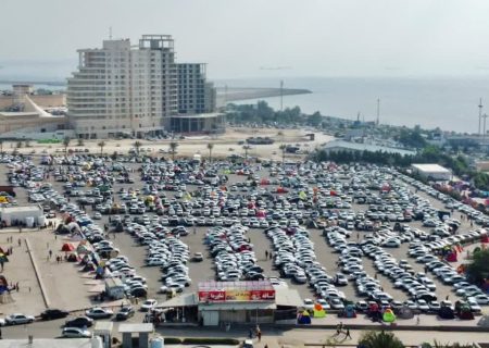 هزینه پارکینگ های قشم و درگهان در شبانه روز ۱۰ هزار تومان