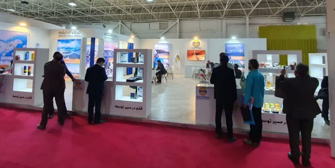 برگزاری 27 نشست با فعالان اقتصادی داخلی و خارجی علاقه‌مند به سرمایه‌گذاری در قشم