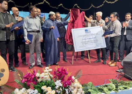 مراسم رونمایی از “لوح ثبت جهانی عود” در قشم