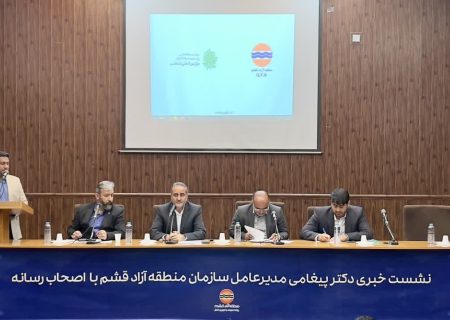 قرارگاه خاتم باید وضعیت پل را تعیین تکلیف کند