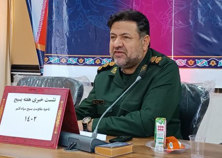 اجرای ۱۰۰ برنامه در ‌هفته بسیج قشم با رویکرد ‌اسکتبارستیزی