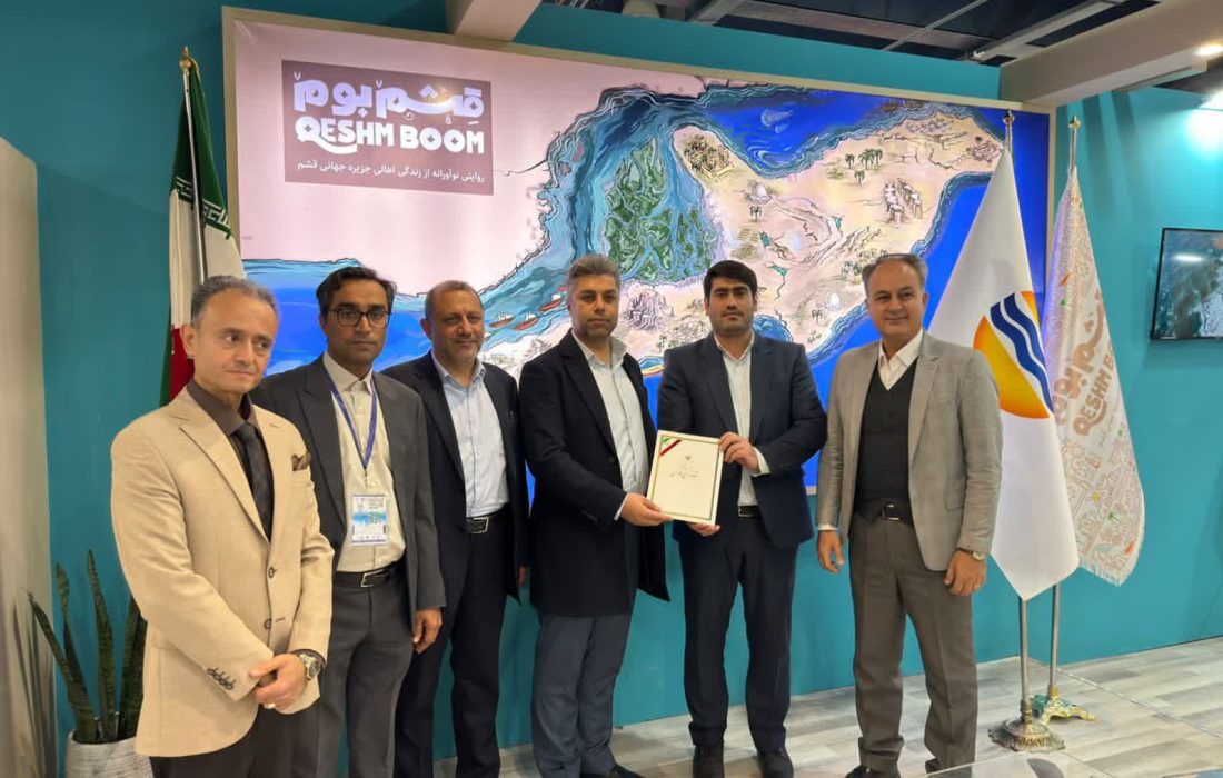 رویکردی نو در تبادلات فرهنگی- گردشگری قشم و فارس