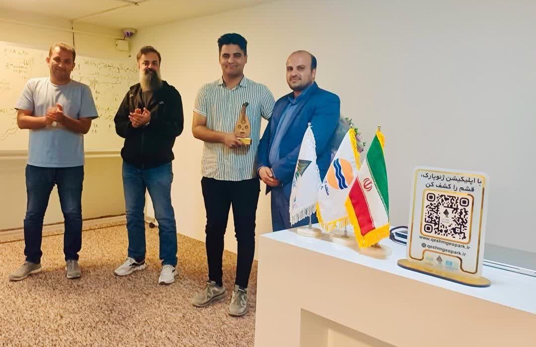 راهنمای گردشگری برتر جزیره قشم تجلیل شد