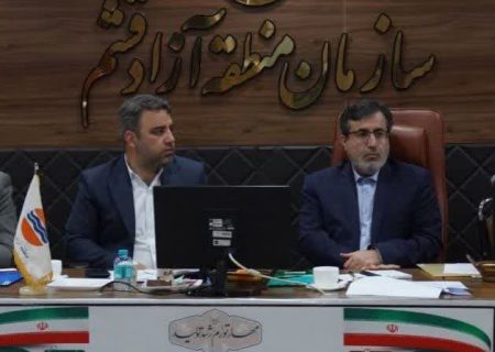 قشم اندازه ۱۳ استان کشور میزبان گردشگران بود / مزیت های مناطق آزاد زمینه ساز رونق صنعت گردشگری