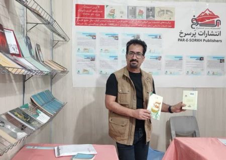 تنها انتشارات جزیره قشم در نمایشگاه استانی کتاب هرمزگان / ظرفیت بالای قشم برای میزبانی نمایشگاه کتاب استانی