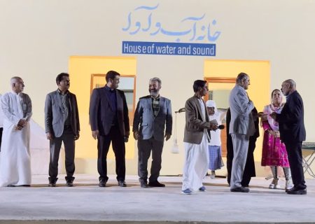 توزیع هوشمند آب قشم با هدف مدیریت مصرف