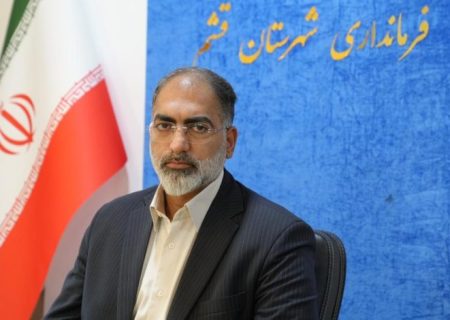 مشارکت ۳هزار نفری در برگزاری انتخابات شهرستان قشم