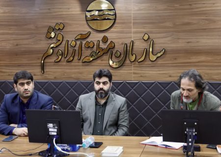 خانه عود در قشم ساخته می‌شود