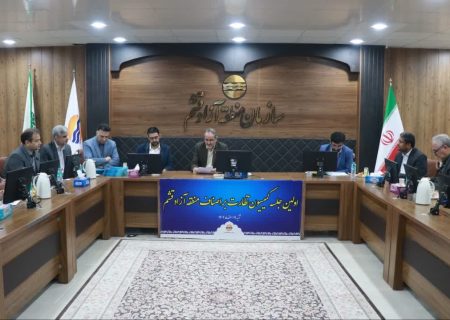 تشکیل اتحادیه‌های صنفی خلق ثروت در قشم را متحول می‌کند