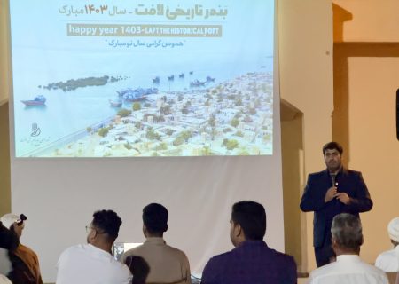 برندسازی هوشمند برای معرفی بهتر تاریخ و فرهنگ جزیره جهانی قشم