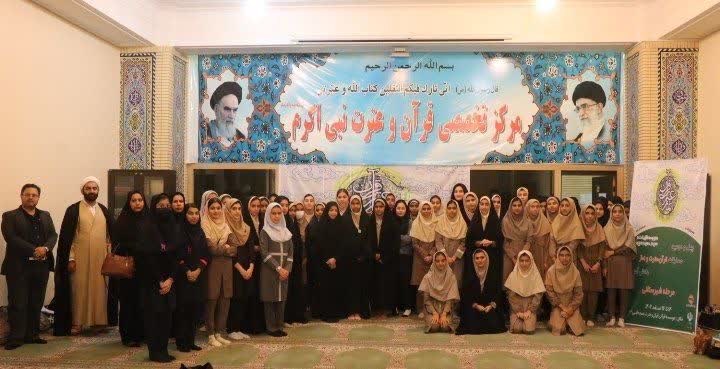 معرفی نفرات برتر چهل و دومین مسابقات قرآنی دانشآموزان قشم