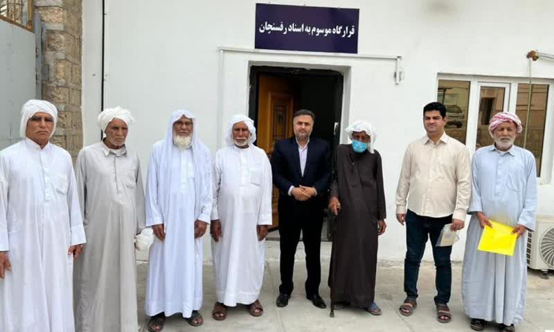 فراخوان نخست قرارگاه ساماندهی اسناد رفسنجان جزیره قشم