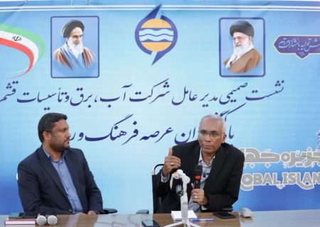 فرسودگی لوله عامل کاهش فشار آب شبانه قشم