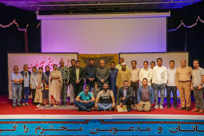 شب شعر و موسیقی خلیج فارس در جزیره جهانی قشم برگزار شد