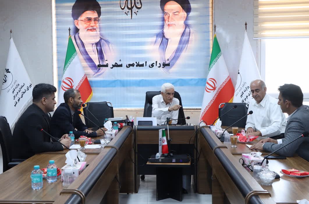 🔴شهرداری قشم باید تا پایان 1403 اهداف عمرانی شورا را محقق کند