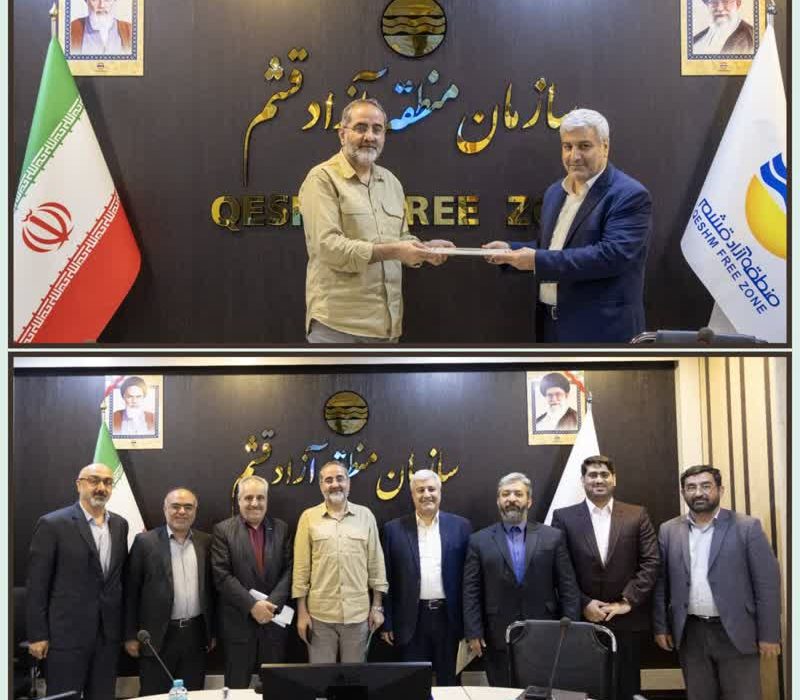 سرپرست جدید معاونت توسعه مدیریت سازمان منطقه آزاد قشم منصوب شد