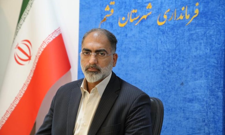 قشم صاحب دستگاه ام ‌آر آی شد