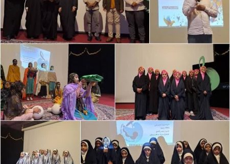 رقابت 10 گروه سرود دختران جزیره در رویداد چکاوک قشم