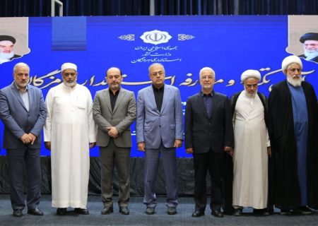 دوستی رفت، آشوری آمد