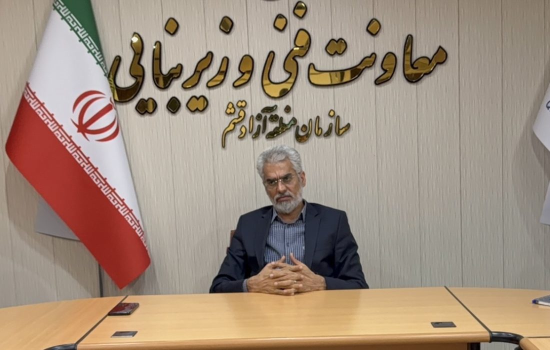 معاون عمرانی منطقه آزاد قشم تغییر کرد
