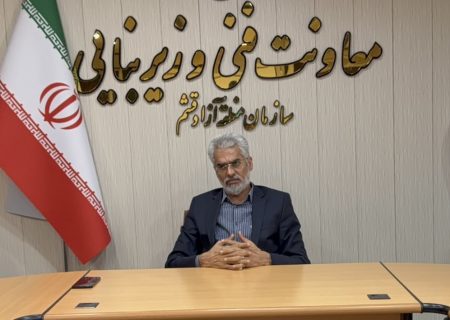 معاون عمرانی منطقه آزاد قشم تغییر کرد