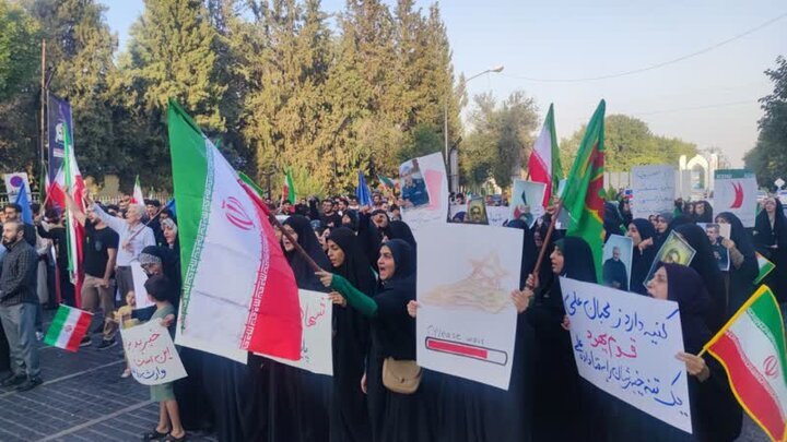 تجمع مردم و دانشجویان هرمزگانی در پی تجاوز رژیم صهیونیستی