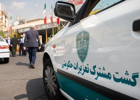 جریمه یک همتی متخلفان صنفی هرمزگان در سه ماهه امسال