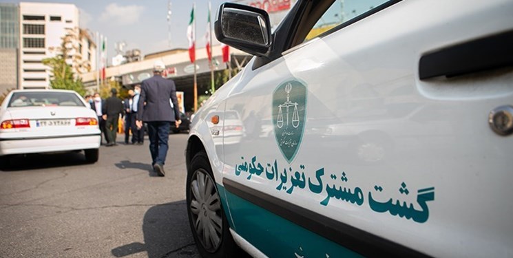 جریمه یک همتی متخلفان صنفی هرمزگان در سه ماهه امسال