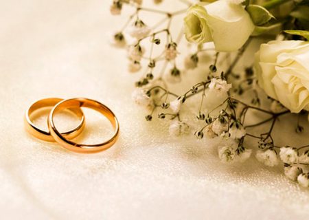 پرداخت بیش از ۴ هزار میلیارد ریال تسهیلات ازدواج در هرمزگان