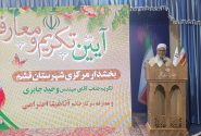 وحید جابری سرمایه‌ اجتماعی ارزشمند جزیره قشم است