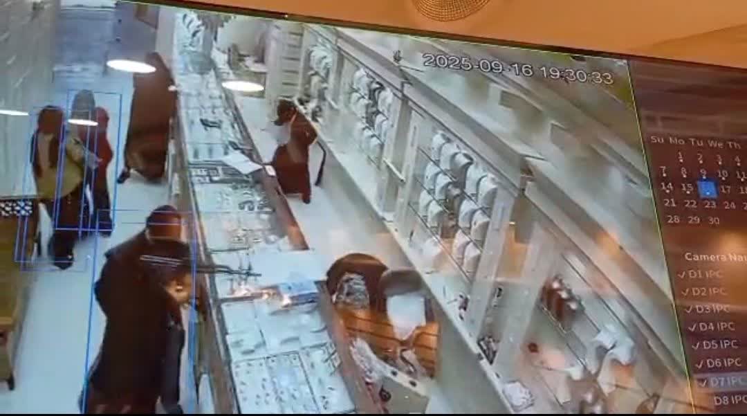 دستگاه امنیتی قشم با تمام توان در حال پیگیری دستگیری سارقان مسلح طلافروشی درگهان است